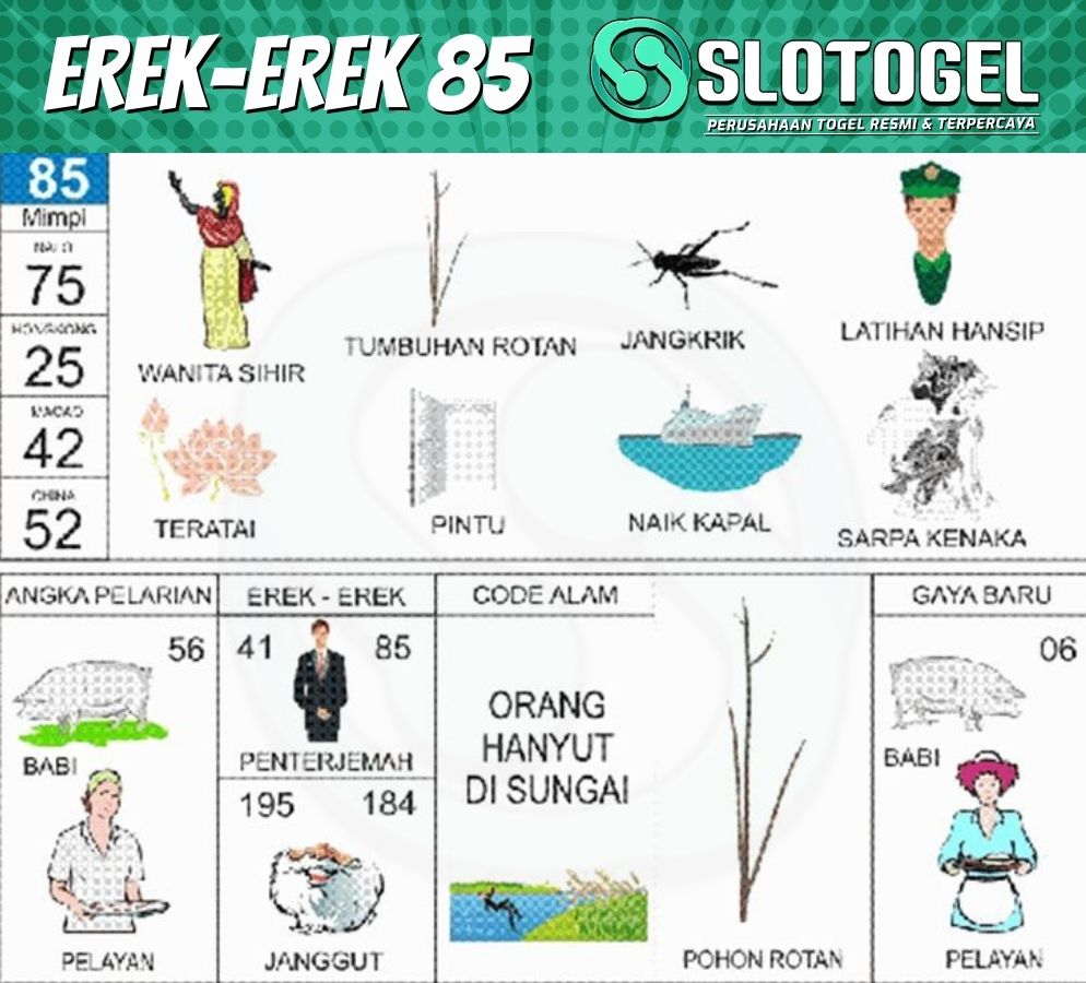 erek-erek jangkrik