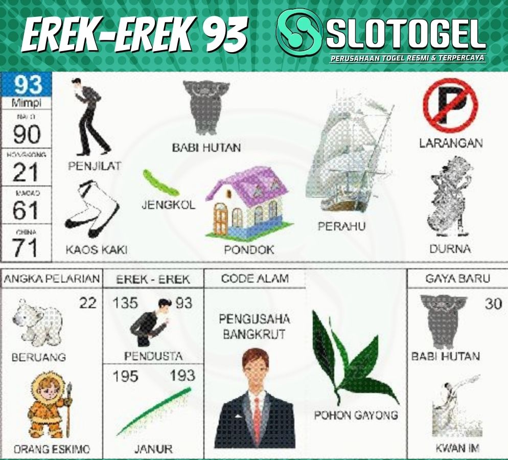 erek-erek babi hutan